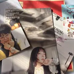 2026年最新】AIKO 会報の人気アイテム - メルカリ