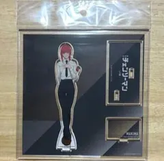 2026年最新】マキマ アクリルスタンド 大交流展の人気アイテム - メルカリ