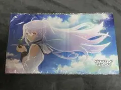 2026年最新】プラスティックメモリーズ プレイマットの人気アイテム