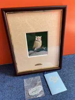 2026年最新】武比古 フクロウの人気アイテム - メルカリ