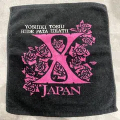 2026年最新】x japan タオルの人気アイテム - メルカリ
