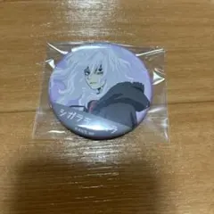 2026年最新】死柄木弔缶バッジの人気アイテム - メルカリ