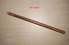 2026年最新】multilith eraserの人気アイテム - メルカリ