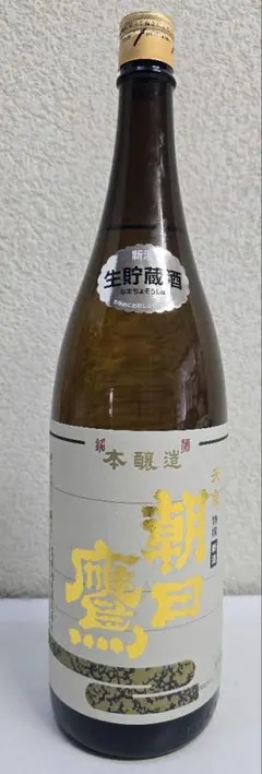 2026年最新】朝日鷹 生の人気アイテム - メルカリ