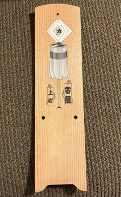 2026年最新】江戸消防 日めくりの人気アイテム - メルカリ