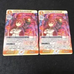 2026年最新】逢坂茜の人気アイテム - メルカリ