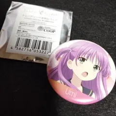 2026年最新】加藤うみの人気アイテム - メルカリ