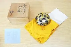 2026年最新】小野珀子の人気アイテム - メルカリ