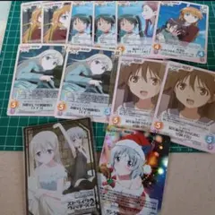 2026年最新】カオスtcg ストライクウィッチーズの人気アイテム - メルカリ