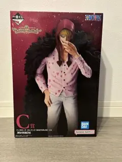 2026年最新】ロシナンテ フィギュアの人気アイテム - メルカリ