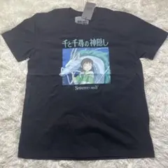 2026年最新】千と千尋の神隠し tシャツの人気アイテム - メルカリ