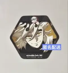 2026年最新】童磨 コースター ダイニングの人気アイテム - メルカリ