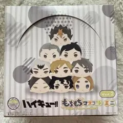 2026年最新】古森元也 もちマスの人気アイテム - メルカリ