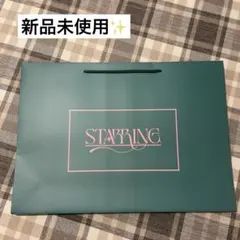 2026年最新】king & princeポップアップストア ショッパーの人気