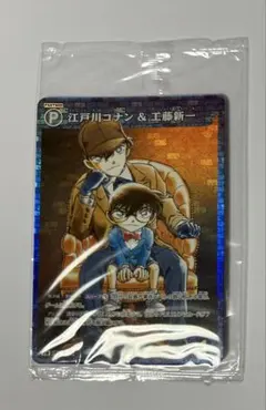 2026年最新】コナンカード box 未開封の人気アイテム - メルカリ