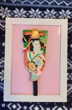 2026年最新】羽子板 歌舞伎の人気アイテム - メルカリ