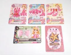 2026年最新】アイカツ 学生証 星宮いちごの人気アイテム - メルカリ