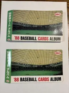 2026年最新】カルビー ベースボールカードアルバムの人気アイテム