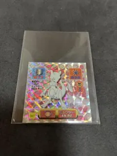 2026年最新】ポケモン 最強シール列伝 ミュウの人気アイテム - メルカリ