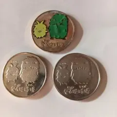 2026年最新】愛地球記念メダルの人気アイテム - メルカリ