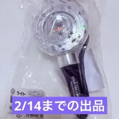 2026年最新】うたのプリンスさまっ ペンライトの人気アイテム - メルカリ