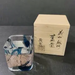 2026年最新】水崎長寿の人気アイテム - メルカリ