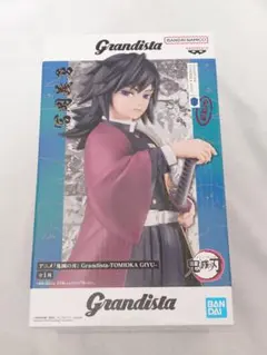 2026年最新】Grandista TOMIOKA GIYUの人気アイテム - メルカリ