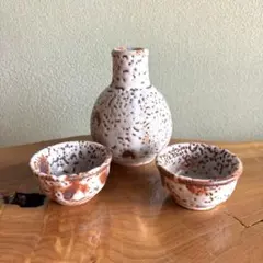 2026年最新】志野 徳利の人気アイテム - メルカリ