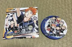 2026年最新】ゲンガ×タイカンの人気アイテム - メルカリ