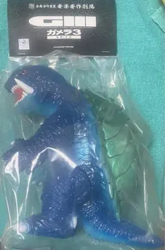 2026年最新】安楽安作 平成ガメラの人気アイテム - メルカリ