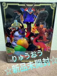 2026年最新】りゅうおう変身前の人気アイテム - メルカリ