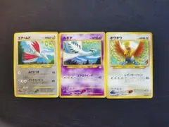 2026年最新】ポケモンカード ネオ プレミアムファイル3の人気アイテム