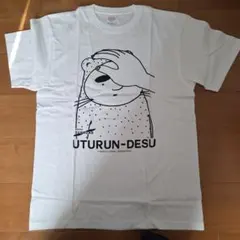 2026年最新】伝染るんです tシャツの人気アイテム - メルカリ