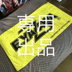 2026年最新】矢沢永吉SBTの人気アイテム - メルカリ