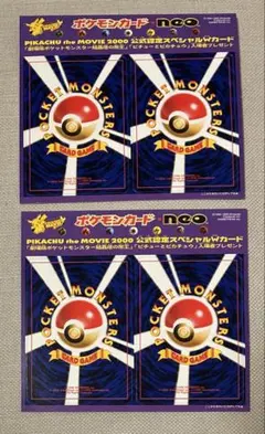 2026年最新】結晶塔の帝王 カードの人気アイテム - メルカリ