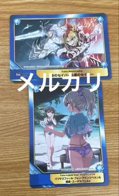 2026年最新】a.b-t.c fateの人気アイテム - メルカリ