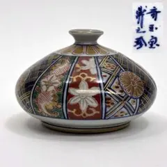 2026年最新】奇玉宝鼎之珍の人気アイテム - メルカリ