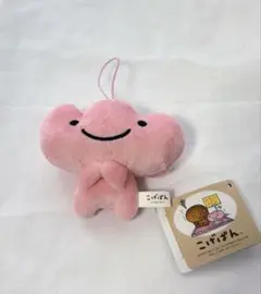 2026年最新】こげぱん いちごぱんの人気アイテム - メルカリ