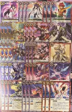 2026年最新】超星 バトスピの人気アイテム - メルカリ