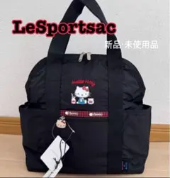 2026年最新】レスポートサック ボストン キティの人気アイテム - メルカリ