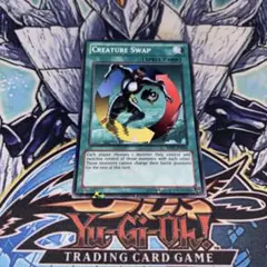 2026年最新】強制転移 英語の人気アイテム - メルカリ