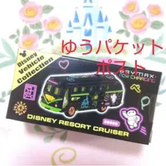 2026年最新】トミカ ディズニーリゾートクルーザー 初期の人気アイテム