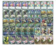 2026年最新】緑単キャベッジの人気アイテム - メルカリ