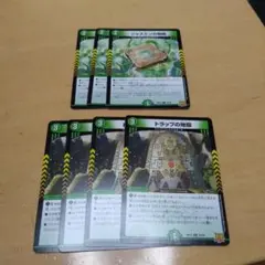 2026年最新】ジャスミン の地版の人気アイテム - メルカリ