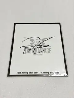 2026年最新】吉野北人 サインの人気アイテム - メルカリ