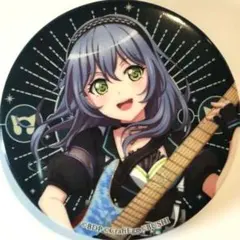 2026年最新】朝日六花の人気アイテム - メルカリ