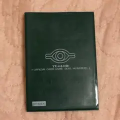 2026年最新】ウジャト眼スリーブの人気アイテム - メルカリ