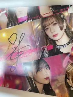 2026年最新】玲音 サインの人気アイテム - メルカリ