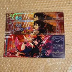 2026年最新】あんスタ オーロラチケット 零の人気アイテム - メルカリ