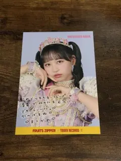 2026年最新】松本かれん チェキの人気アイテム - メルカリ